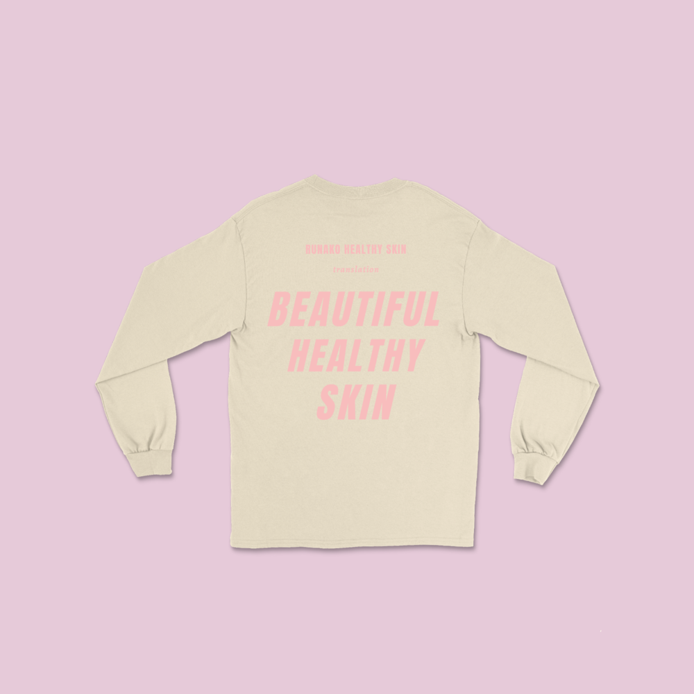 The Cozy Tee - Creme